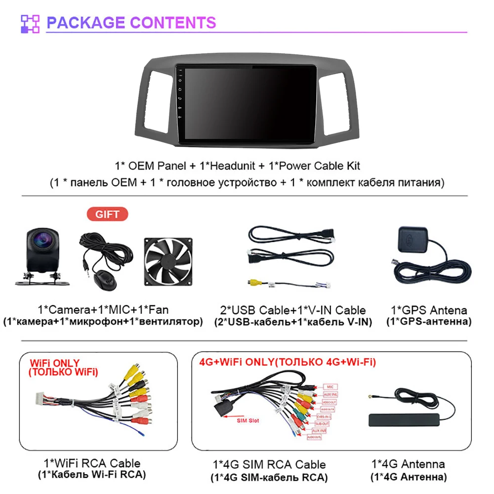 Radio Android 15 2K con CarPlay para Jeep Grand Cherokee 2004-2007 - imagen 2