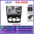 12G 256G 2K 360