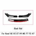 Black Red