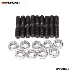 Kit de pernos del turbo Nissan SR20DET (S13-S15) con tuerca