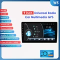 W5 (8Core 4G 64G)