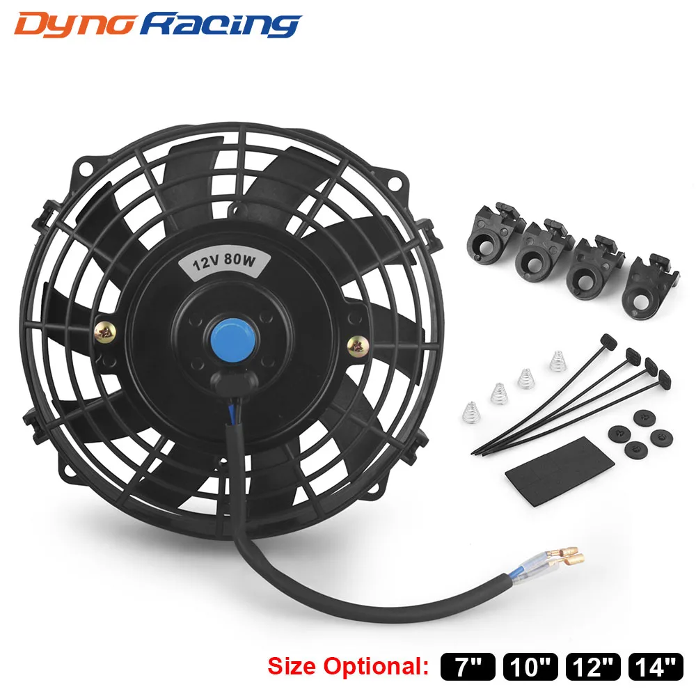 Ventilador de radiador universal 7/10/12/14 pulgadas 12V 80W 2100RPM - imagen 5