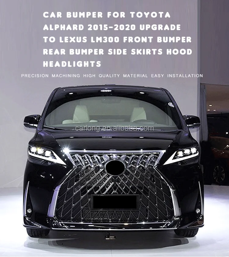 Vista del conjunto de actualización para Alphard