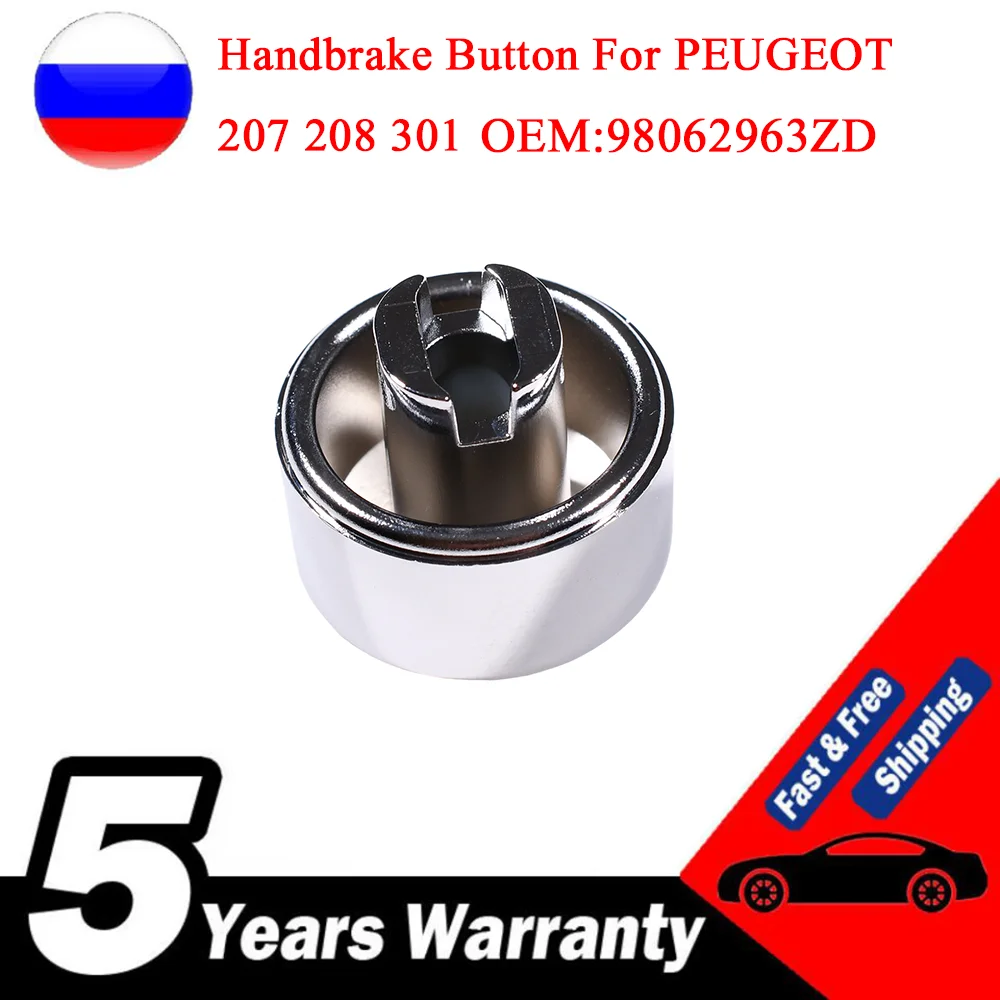 Pulsador de freno de mano ZD 98062963 para Peugeot 207 208 301 Citroën C-Elysée