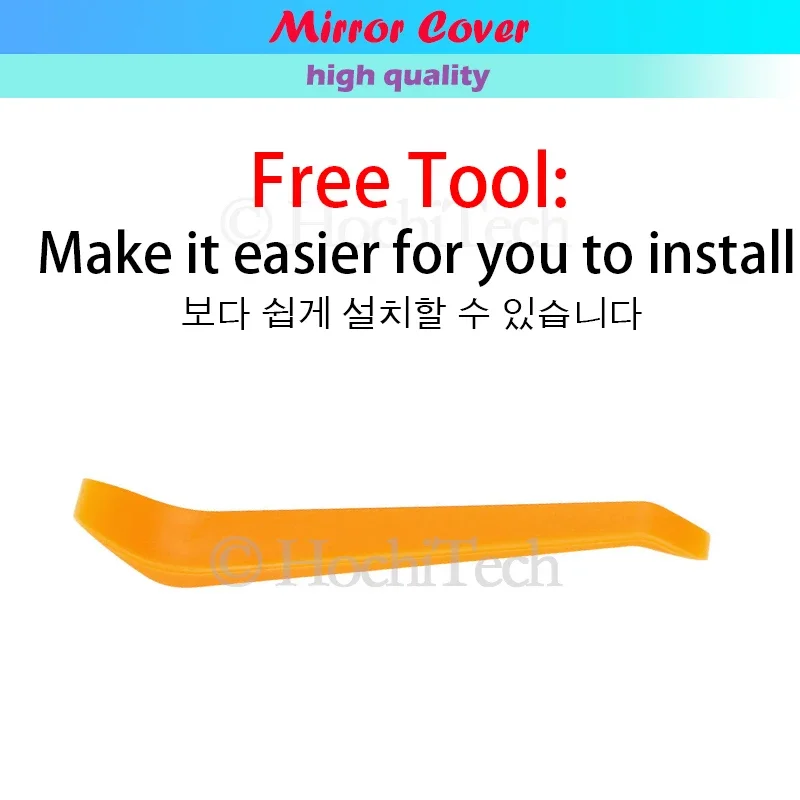 Vista lateral instalada en BMW