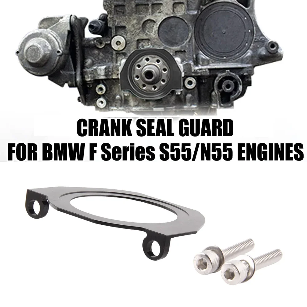 Protector de sello de manivela para motores BMW N52, N54, N55 y S55