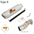 Type E