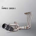 TYPE-E