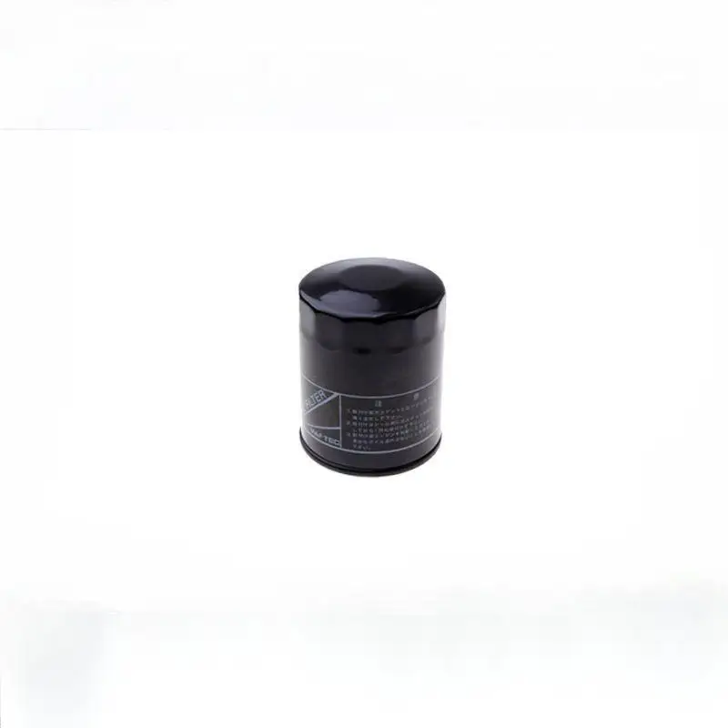Filtro de habitáculo FAM Red Flag HS5 2.0 T 2019 - imagen 4