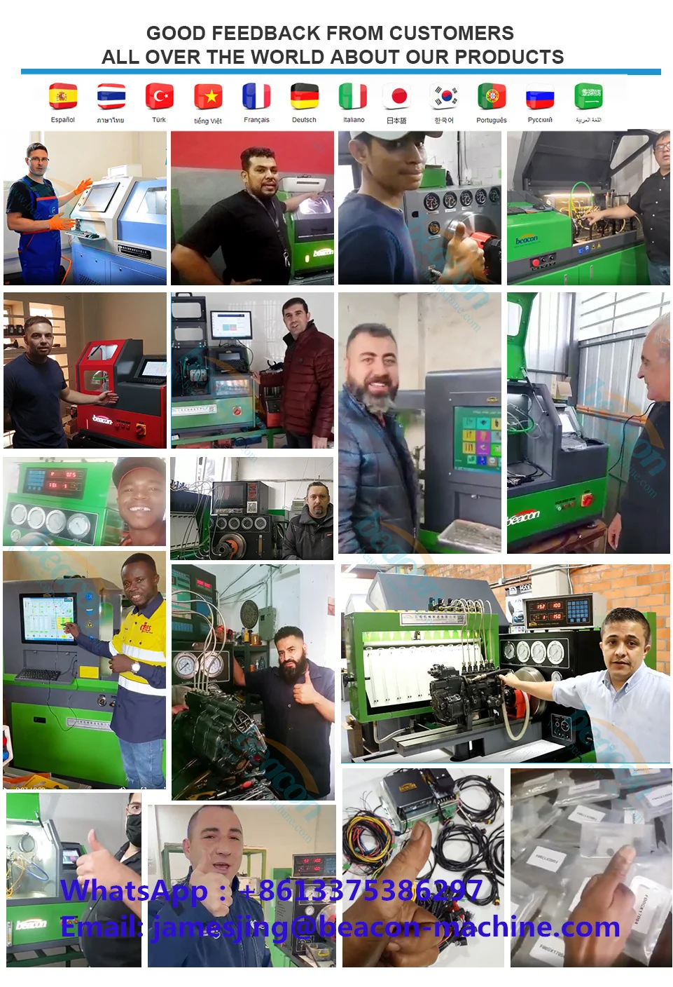 Muestra del sistema en laboratorio