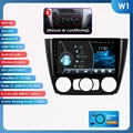 W1 B-4G 8Core-2G 32G