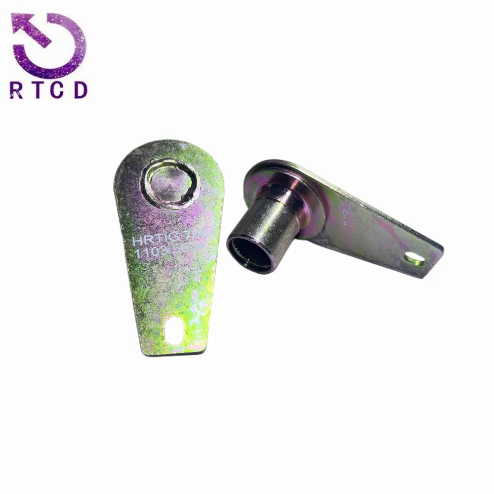 Brazo oscilante trasero Peugeot 517851/517850 – 206, 207, C2
