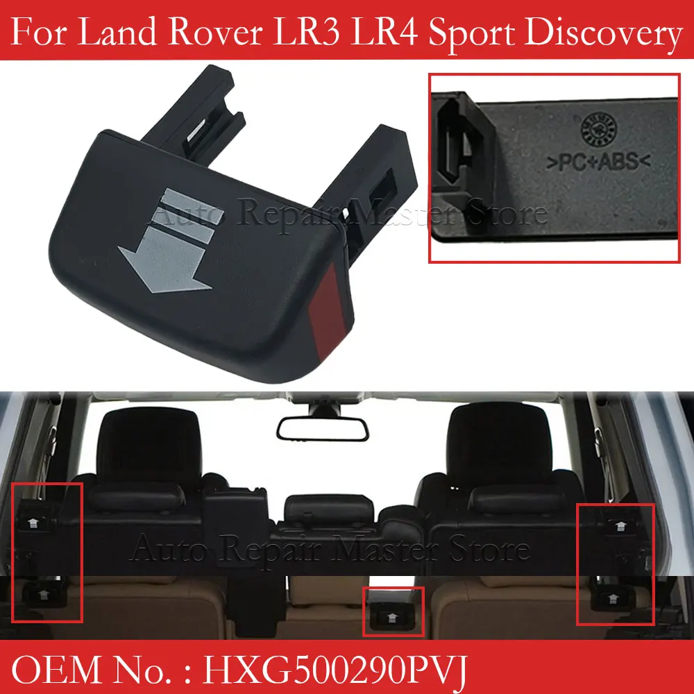 Botón liberación asiento trasero HXG500290 – Land Rover Discovery 3/4 - imagen 2