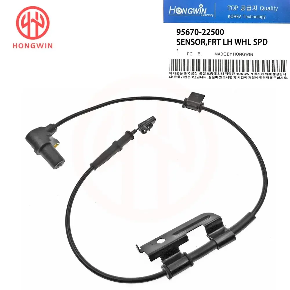 95670-22500 Sensor velocidad rueda ABS para Hyundai Kia Maxima - imagen 3