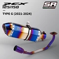 TYPE-G