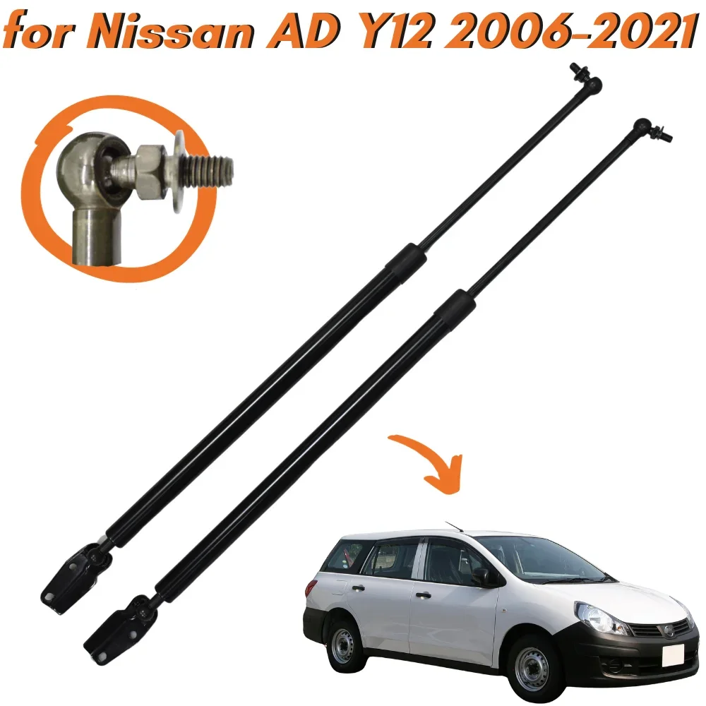 90452CV00A Amortiguadores de gas maletero Nissan NV150 Y12