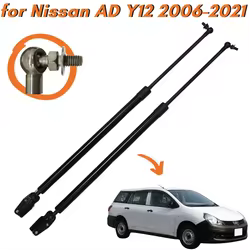 Soportes gas maletero Nissan NV150 AD Wingroad Y12 90452-CV00A