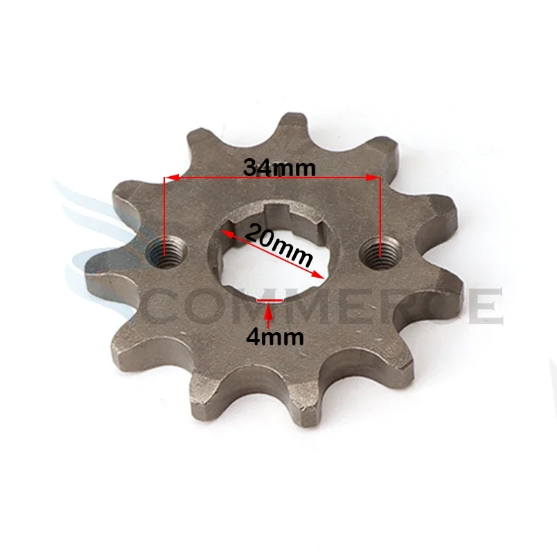 Cadena 530 con piñones 10-21 dientes para motocross y ATV - imagen 3