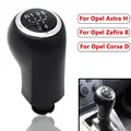 shift knob