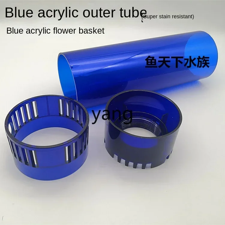 Filtro inferior CX para acuario con rebosadero y placa acrílica - imagen 5