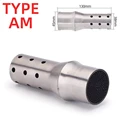 TYPE-AM