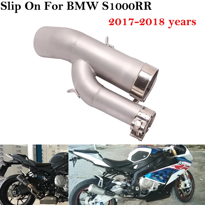 Tubo de enlace medio para motocicleta, sistema de conexión de silenciador modificado, DB Killer, fibra de carbono, para BMW S1000RR, S1000R, 2017, 2018 - imagen 2