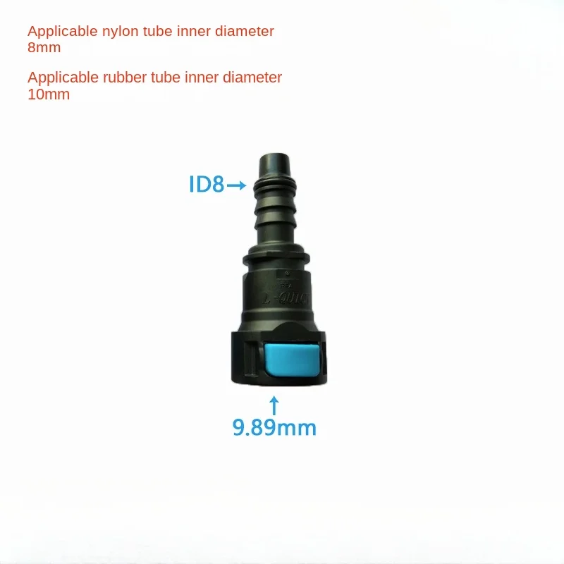 Conector rápido de combustible para Land Rover Discovery 4 y Transit - imagen 3