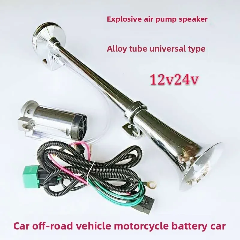 Bocina eléctrica de aire GoodCar 12/24 V para moto y camión - imagen 3
