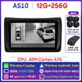 AS10 12G 256G 2K 360