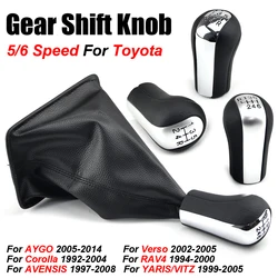 Fuelle de palanca de cambios para Toyota Corolla y Yaris