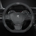 D White Leather