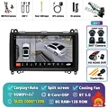 2K 8G-128G 360 DVR
