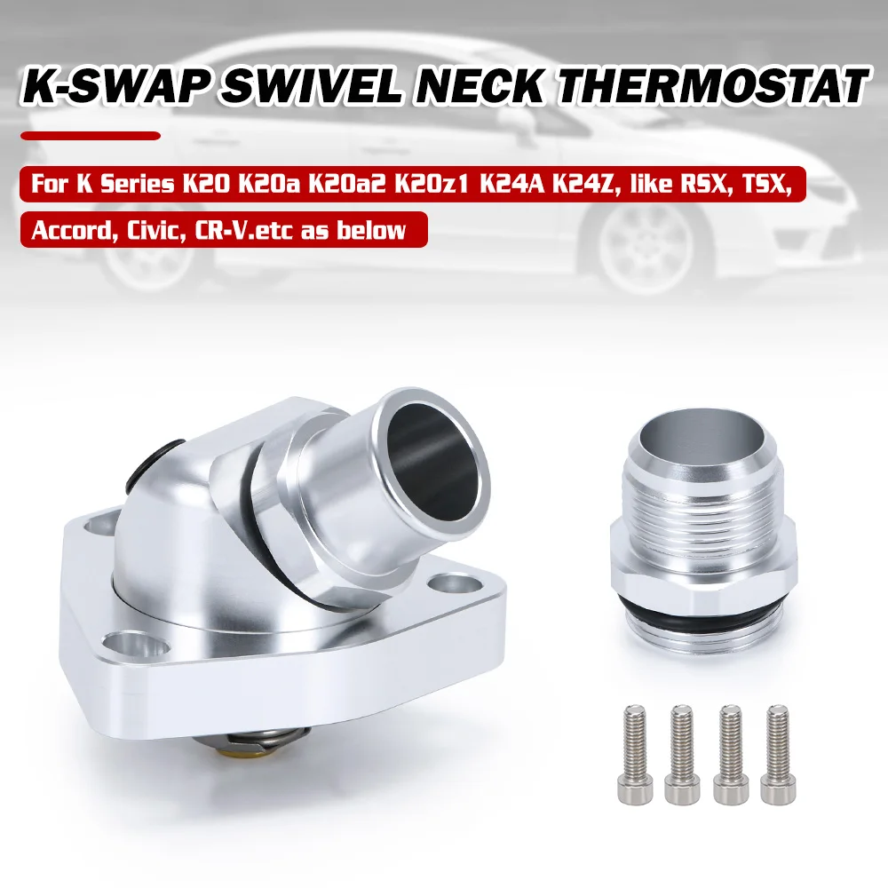 PQY carcasa termostato giratorio universal para Honda K20 K24 - imagen 2
