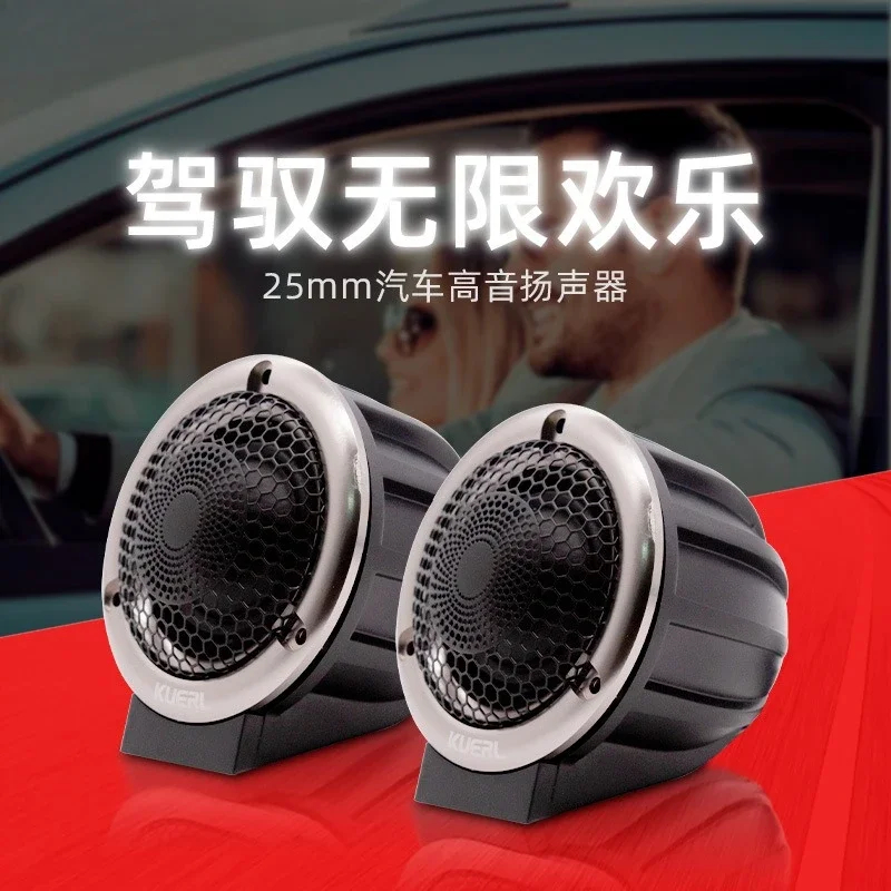 Altavoz de agudos Able 25mm – carcasa aluminio para coche
