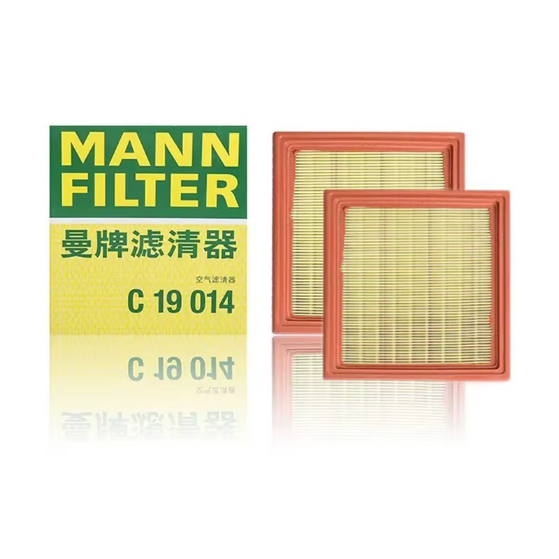 Mann Filter C19014 filtro de aire para Nissan 370Z 3.7 V6