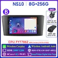 NS10 8-256G 2K B