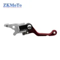 CQR Red Brake