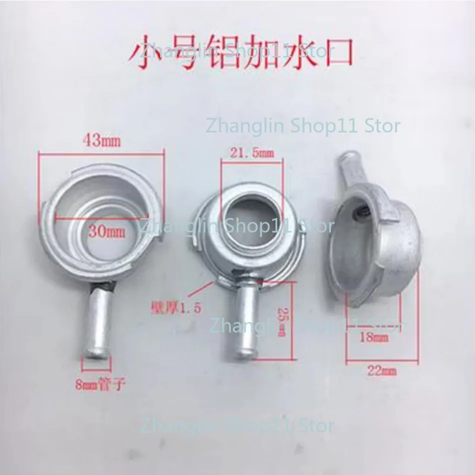 Cuello de llenado del radiador para coche - aluminio, cobre y acero - imagen 3