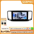 360Camera QS8