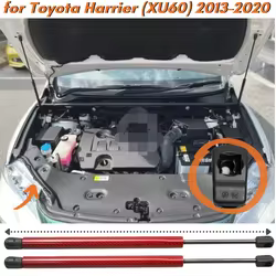 Amortiguadores de capó de gas Toyota Harrier XU60 2013-2020