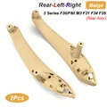 Beige 2PCS Rear