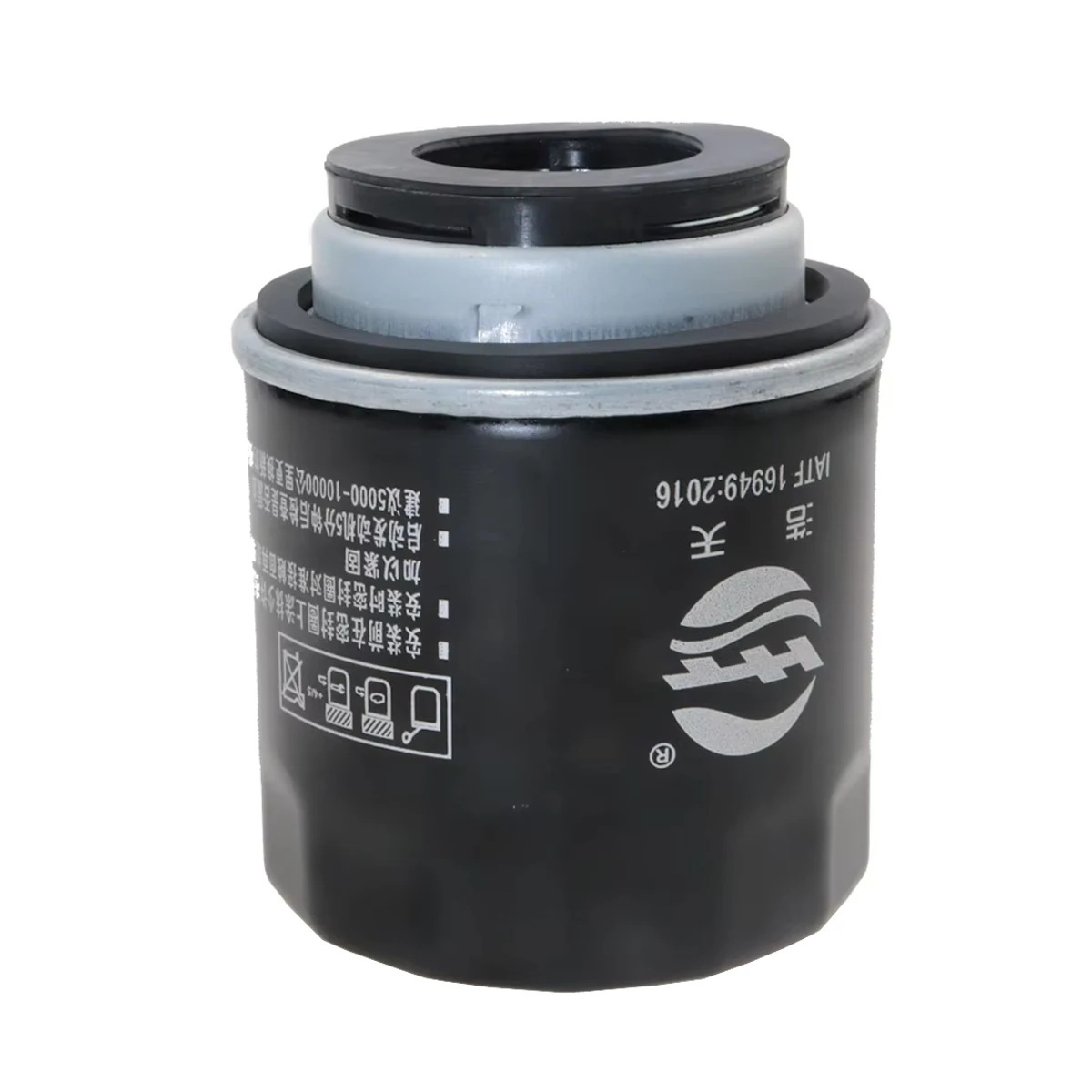 Filtro de aceite para BYD Song Plus Max 1,5 T y Skoda Octavia II