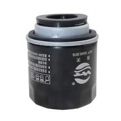 Filtro de aceite para BYD Song Plus Max 1,5 T y Skoda Octavia II