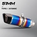 I 470MM