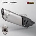 Type H480mm