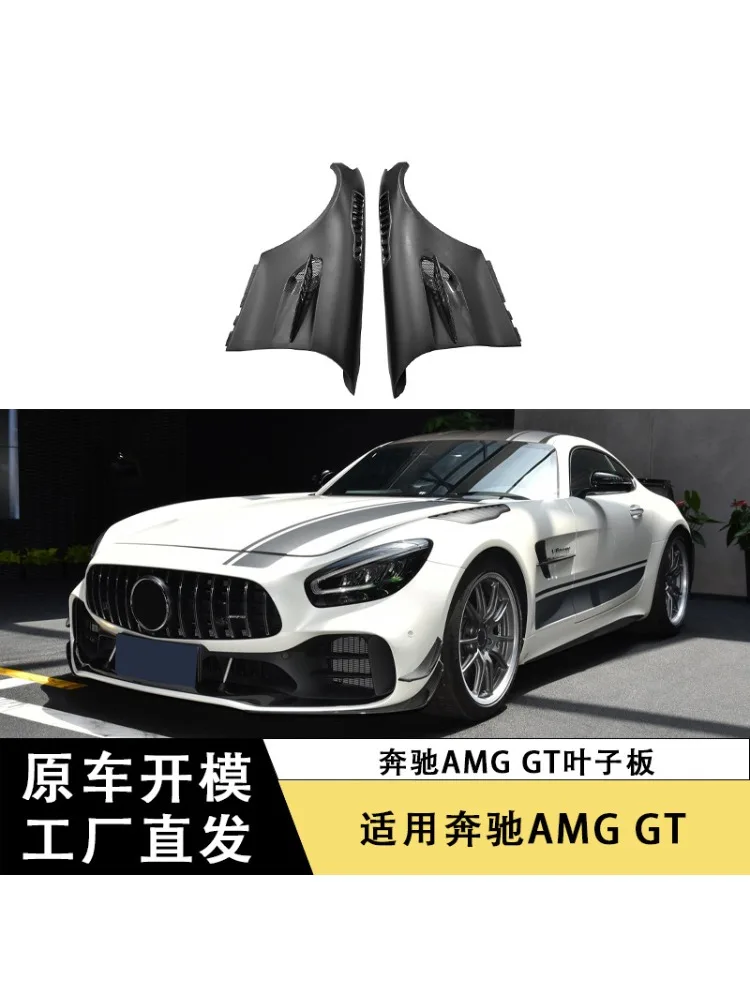 Guardabarros delantero de fibra de carbono para Mercedes AMG GT Coupé