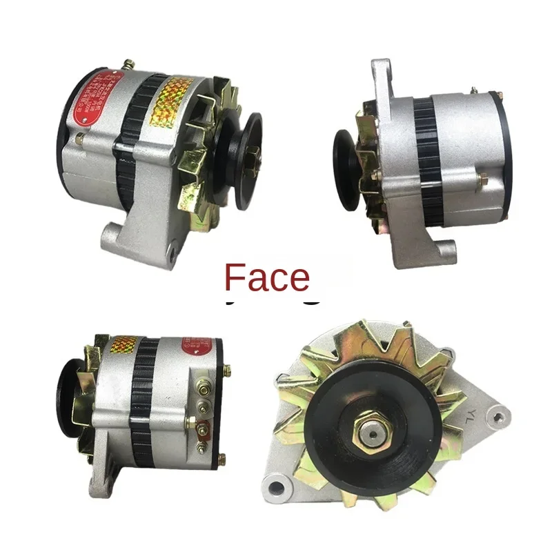 Alternador JAC King Kong para camión agrícola de alta potencia - imagen 4