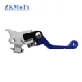 KTM Blue Brake