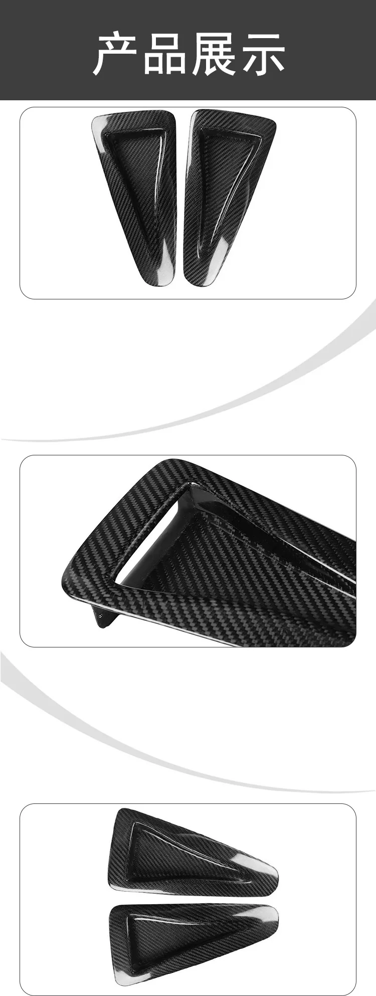 Detalle del kit de ventilación de capó