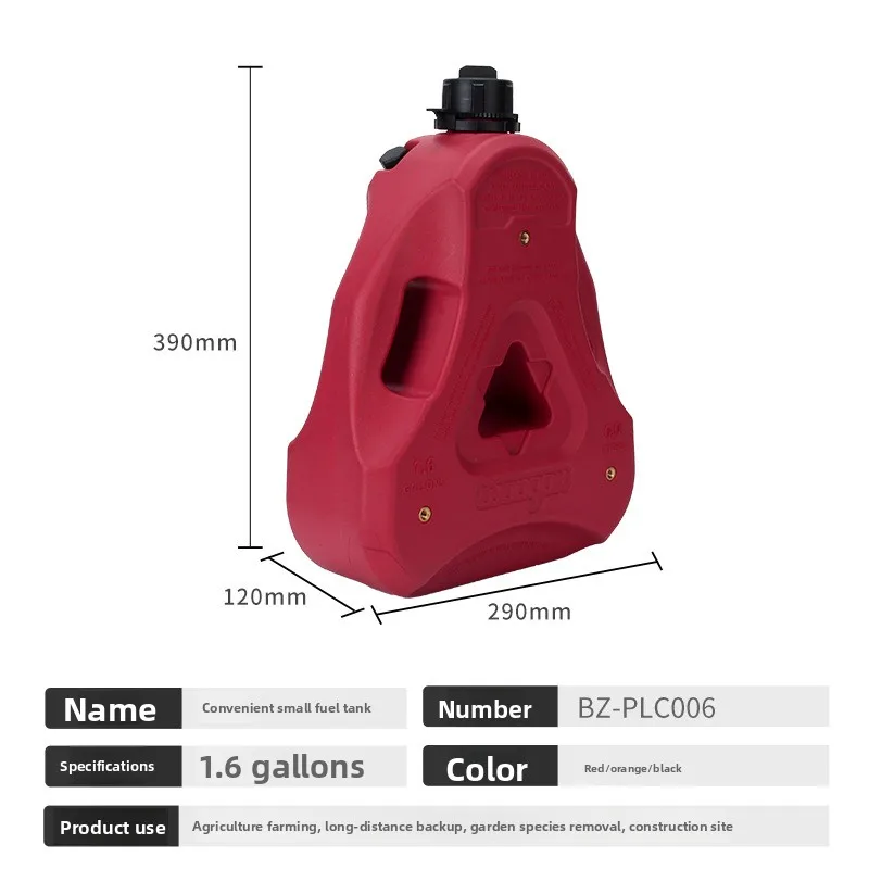 Tambor gasolina plástico antiestático para todoterreno puerta trasera - imagen 2